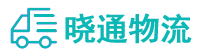 长沙到道县物流公司